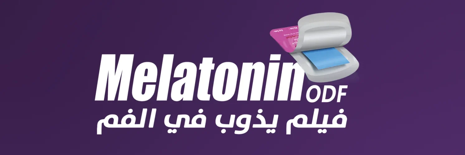 melatonin-01-scaled